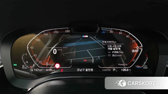BMW 6 Series GT (G32) id 4464278 из Кореи 30