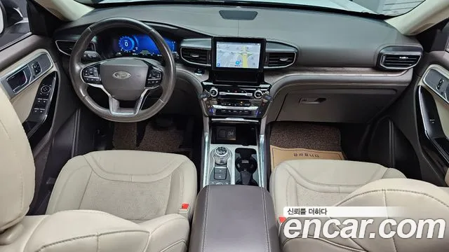 Ford Explorer 6th Generation id 2672256 из Кореи 17