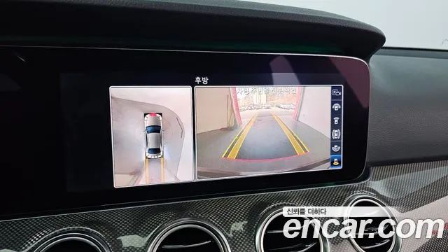 Mercedes-Benz E-Class W213 id 2607807 из Кореи 17