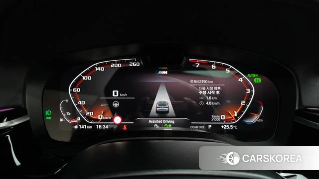 BMW 6 Series GT (G32) id 4778635 из Кореи 40