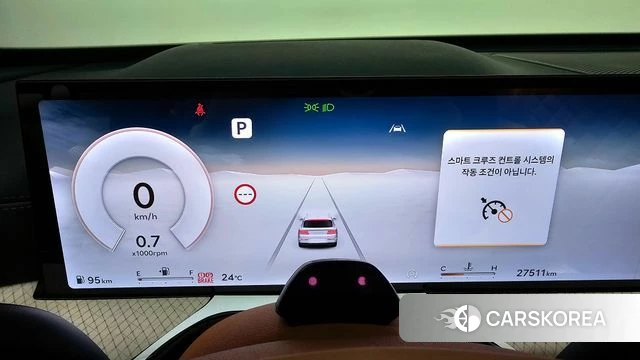 Genesis GV80 id 4222838 из Кореи 32