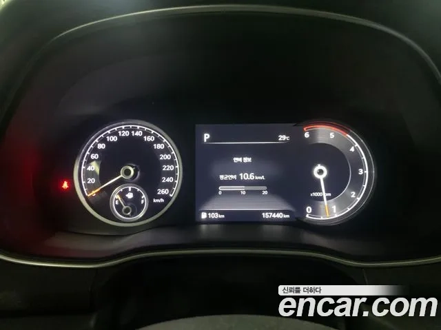 Genesis GV80 id 2907465 из Кореи 17