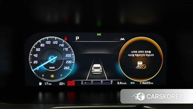 Kia Sorento 4th Generation id 4793626 из Кореи 35