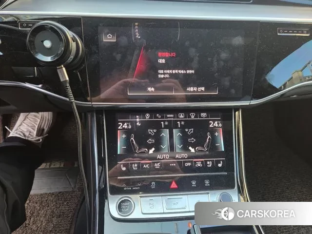 Audi A8 (D5) id 3365684 из Кореи 9