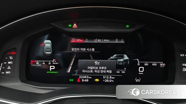 Audi A6 (C8) id 4591180 из Кореи 32