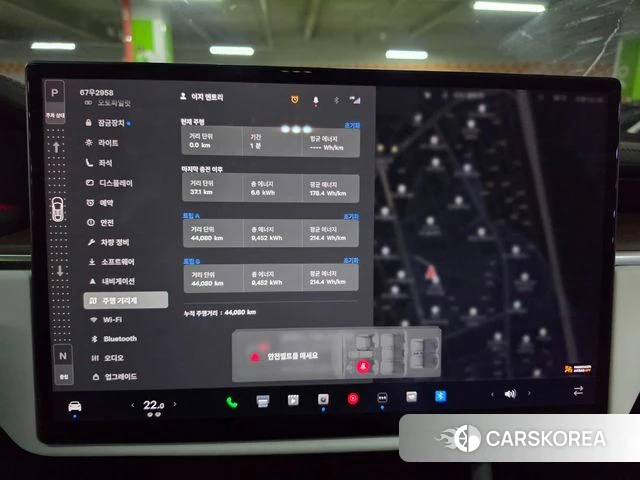 Tesla Model X id 3826409 из Кореи 15