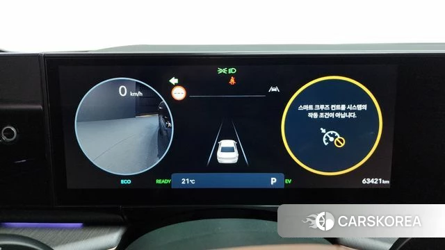 Hyundai Grandeur Hybrid (GN7) id 4178055 из Кореи 17