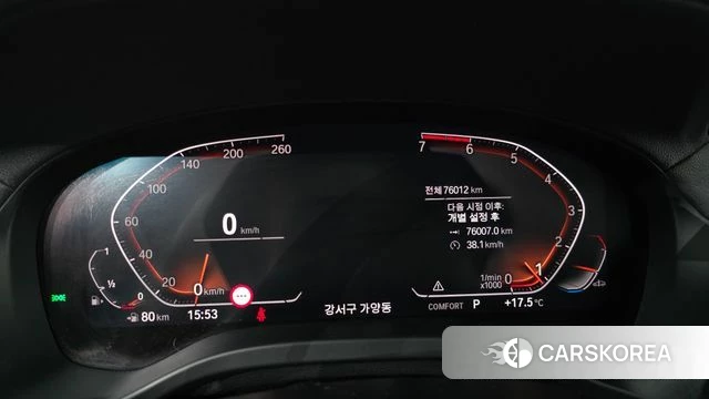 BMW X4 (G02) id 3843719 из Кореи 17