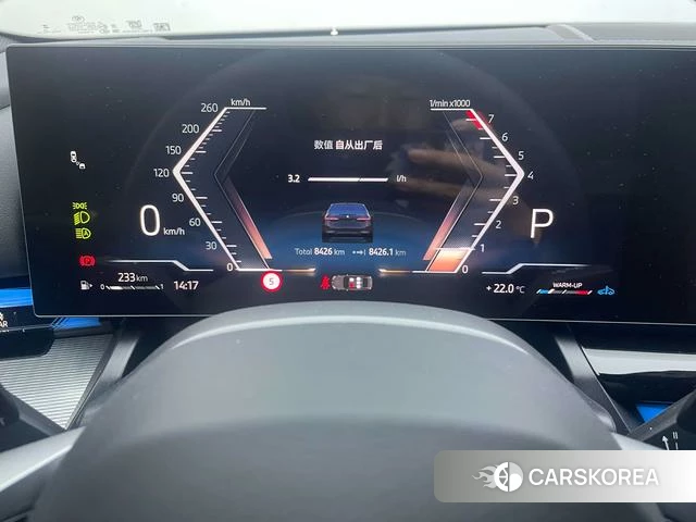 BMW 5 series (imported) id 4257341 из Китая 15