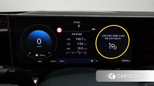 Hyundai Grandeur Hybrid (GN7) id 4292742 из Кореи 29