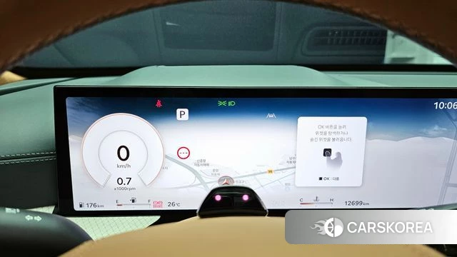 Genesis GV80 id 4322121 из Кореи 35