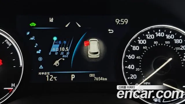 Toyota Sienna 4th Generation id 2496015 из Кореи 17