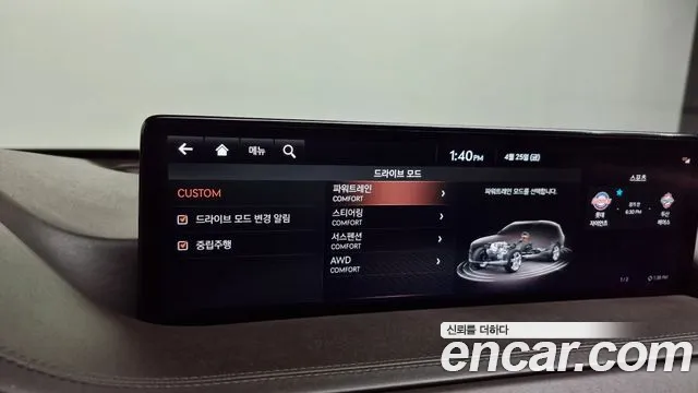 Genesis GV80 id 2664075 из Кореи 17