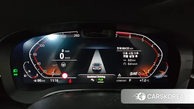 BMW 5 Series (G30) id 3787698 из Кореи 17