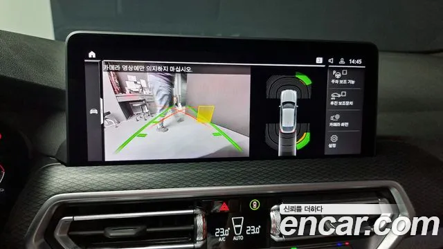 BMW X4 (G02) id 2658951 из Кореи 17