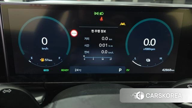 Hyundai Grandeur Hybrid (GN7) id 4904318 из Кореи 31