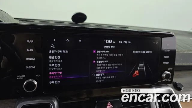 Kia Sorento 4th Generation id 2674608 из Кореи 17