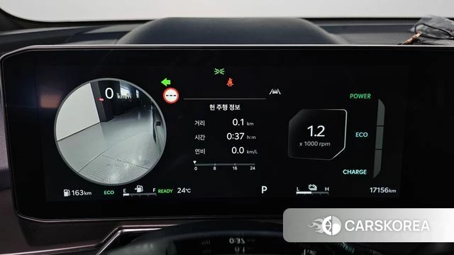 Kia The New Sorento 4th Generation id 4941334 из Кореи 30