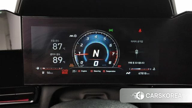 Hyundai Avante (CN7) id 4506972 из Кореи 27