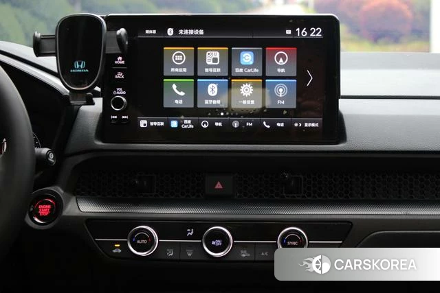 Honda CR-V id 4259549 из Китая 15