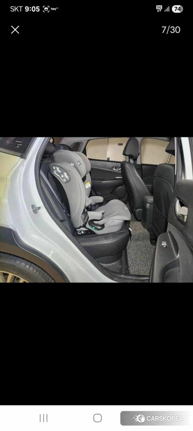 Hyundai Kona id 3916848 из Кореи 15