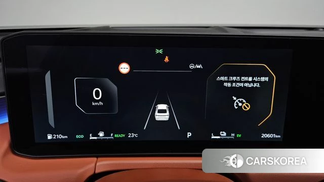 Kia The New K8 Hybrid id 4695859 из Кореи 35