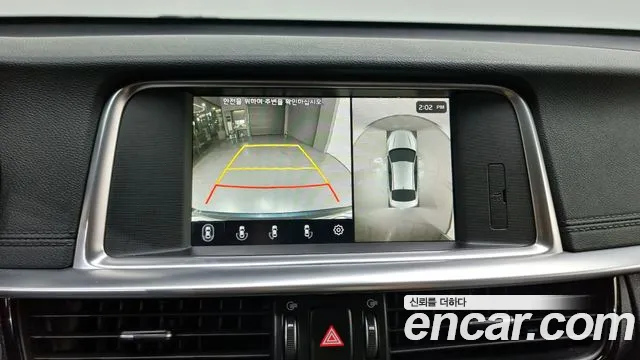 Kia The New K5 2nd generation id 2662786 из Кореи 17