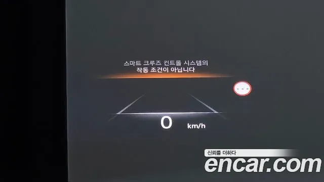 Genesis G80 (RG3) id 2744740 из Кореи 17