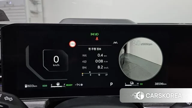 Kia The New K5 Hybrid 3rd generation id 3644694 из Кореи 17