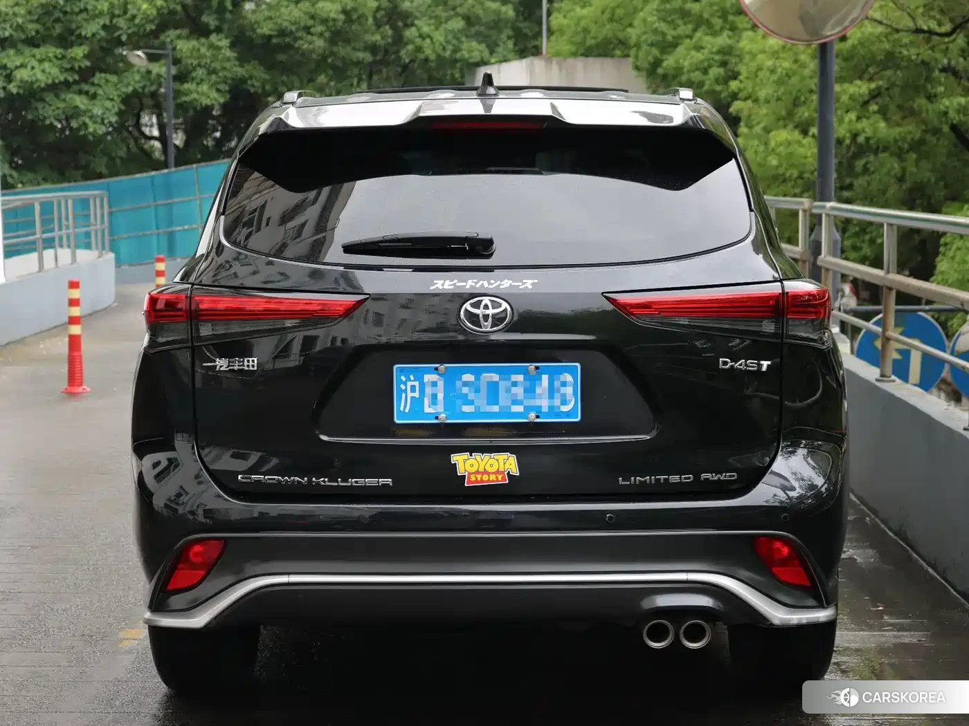 Toyota Crown id 4599689 из Китая 13
