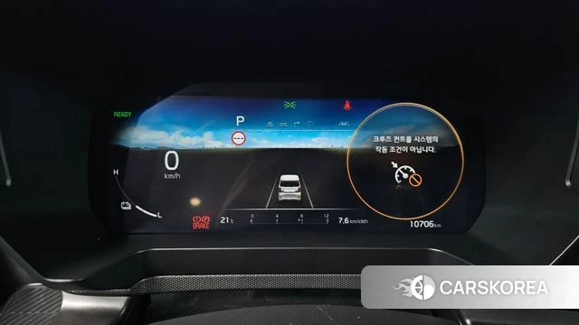 Kia The New Kia Ray EV id 4778203 из Кореи 32