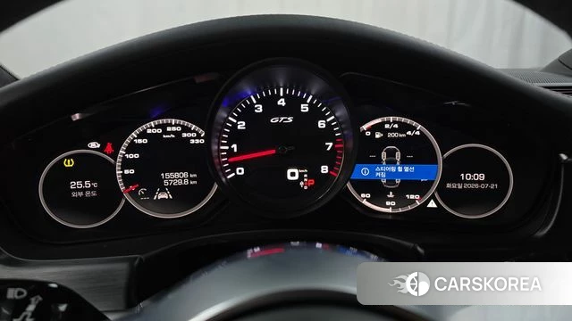 Porsche Panamera (971) id 4609963 из Кореи 30
