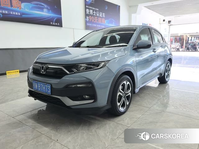Honda XR-V id 4341612 из Китая 9