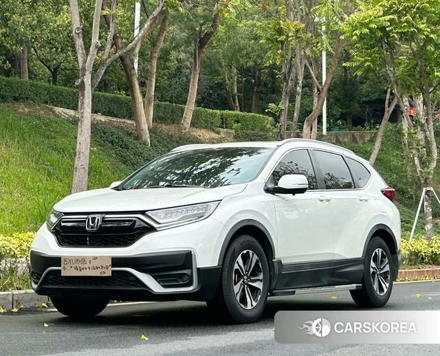 Honda CR-V id 3869834 из Китая 7