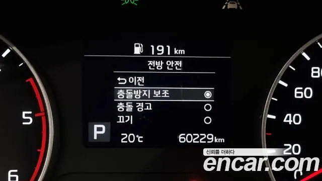 Kia Seltos id 2672167 из Кореи 17