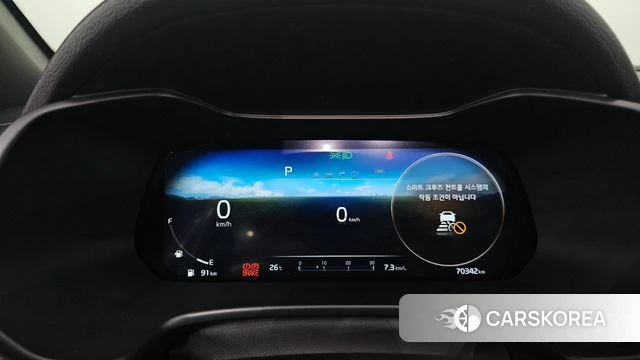Kia The New K3 2nd generation id 4656770 из Кореи 30