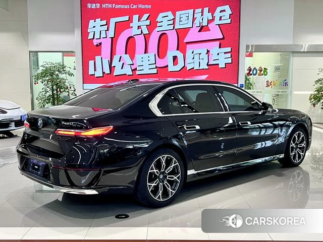 BMW 7 series id 4240955 из Китая 7