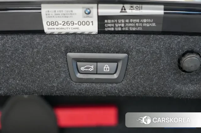 BMW 5 Series (G30) id 3717470 из Кореи 17