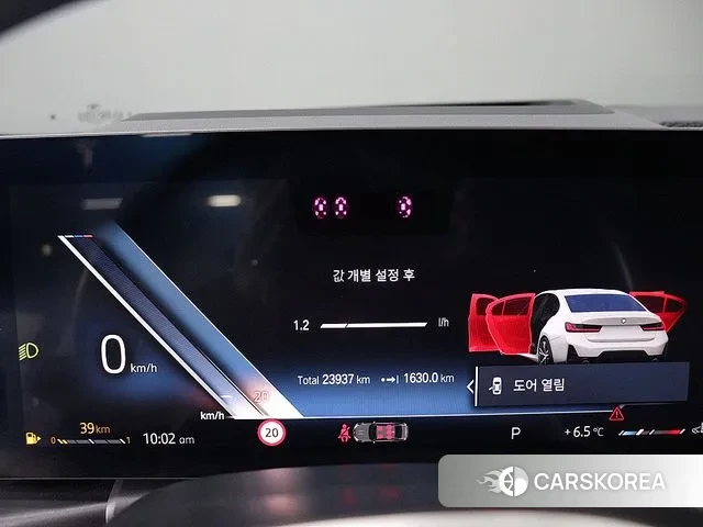 BMW 3 Series (G20) id 3770531 из Кореи 17