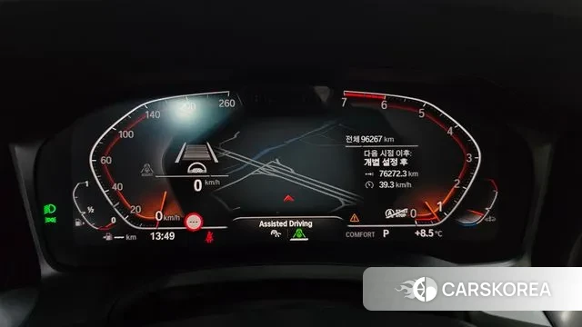 BMW 3 Series (G20) id 3661414 из Кореи 17