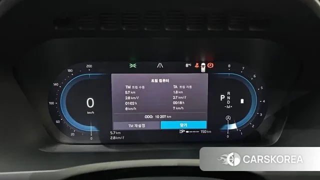 Volvo XC90 second Generation id 3462091 из Кореи 17