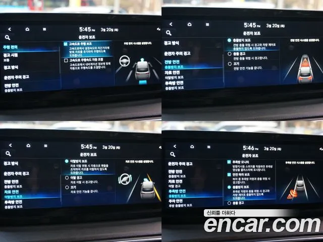 Hyundai The New Santa Fe id 2528731 из Кореи 17