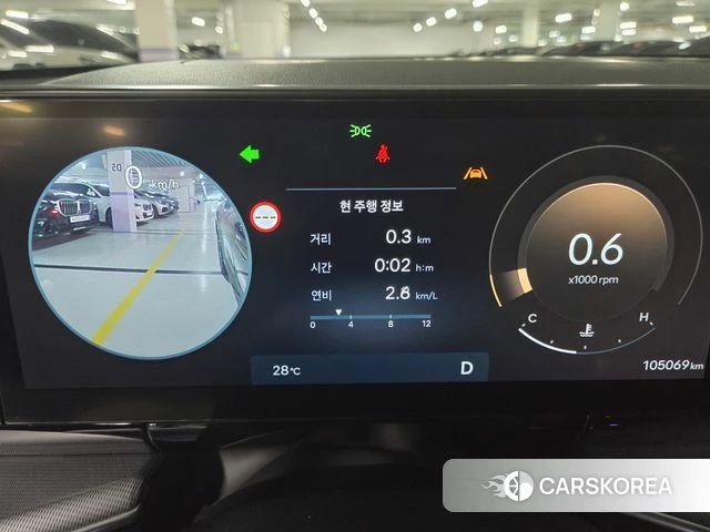 Hyundai Grandeur (GN7) id 4935333 из Кореи 17