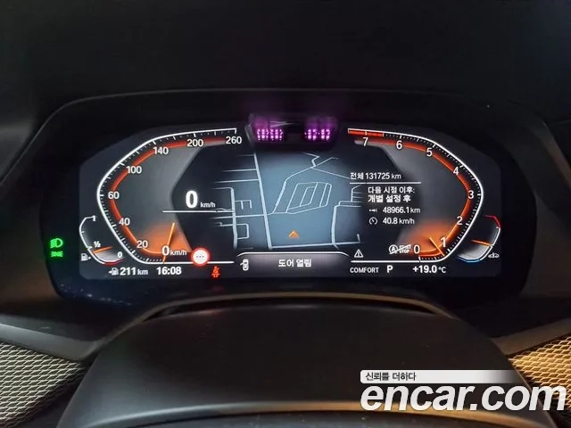 BMW X6 (G06) id 2899040 из Кореи 17