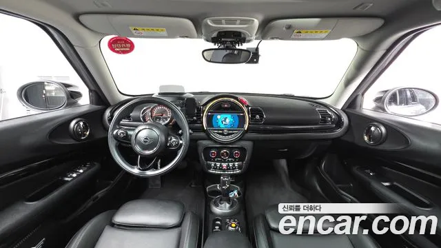 Mini Cooper Clubman id 2807815 из Кореи 17