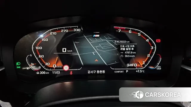 BMW 6 Series GT (G32) id 3467470 из Кореи 17