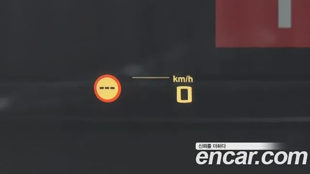 BMW X6 (G06) id 2705475 из Кореи 17