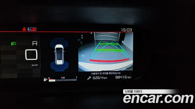 Citroen / DS Grand C4 Picasso id 2791400 из Кореи 17