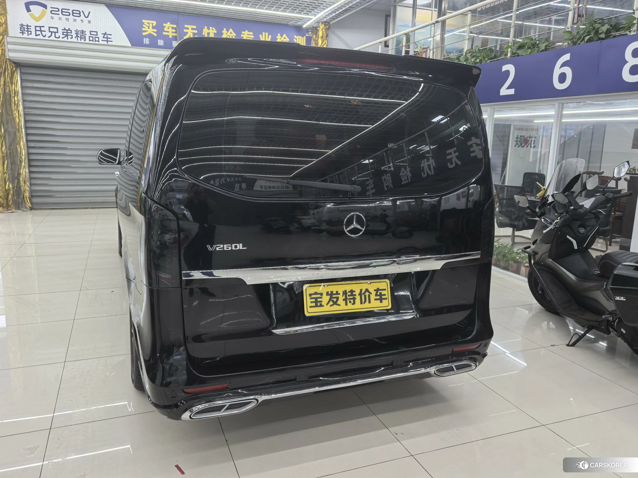 Mercedes-Benz V-Class id 4510343 из Китая 15