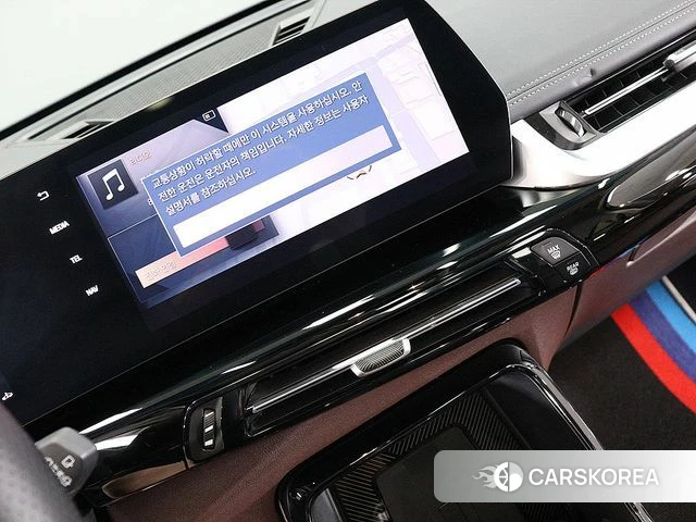 BMW X1 (U11) id 4680858 из Кореи 16